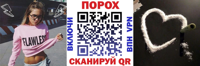 АМФ Premium  Донецк 