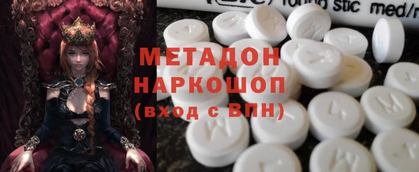 марихуана Алзамай