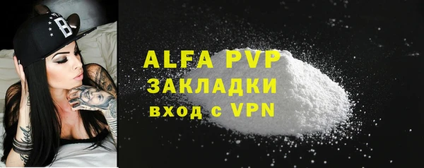 винт Алексеевка