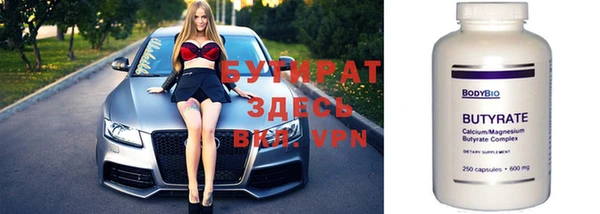 винт Алексеевка