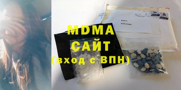 винт Алексеевка
