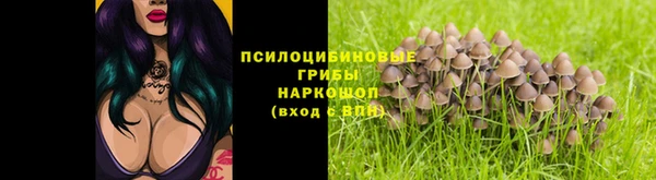 марихуана Алзамай