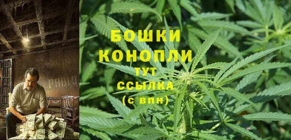 синтетический гашиш Абинск