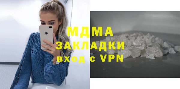 винт Абаза
