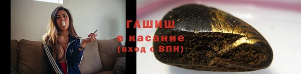 марихуана Алзамай