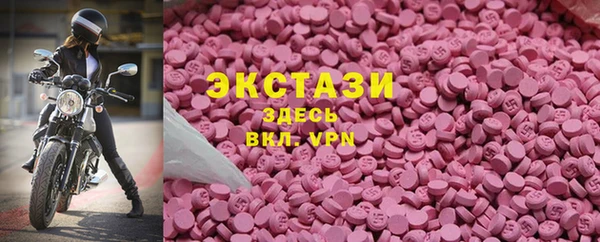 марихуана Алзамай