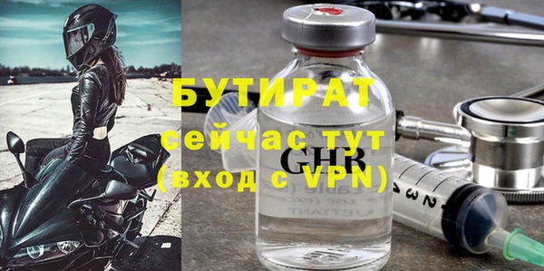 винт Абаза