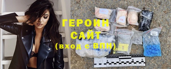 винт Абаза