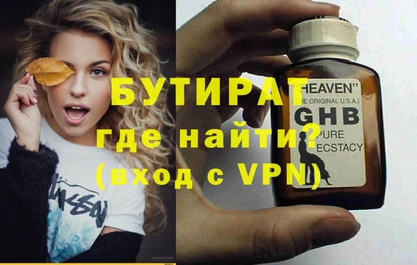 винт Абаза