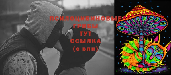 марихуана Алзамай