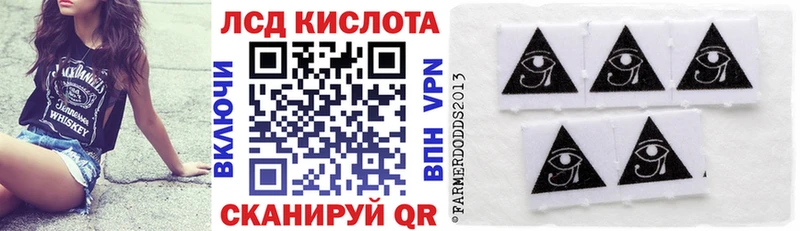 Наркотические марки 1,5мг  что такое   Донецк 